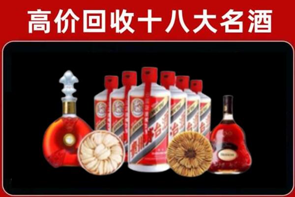 赣州市于都回收烟酒店