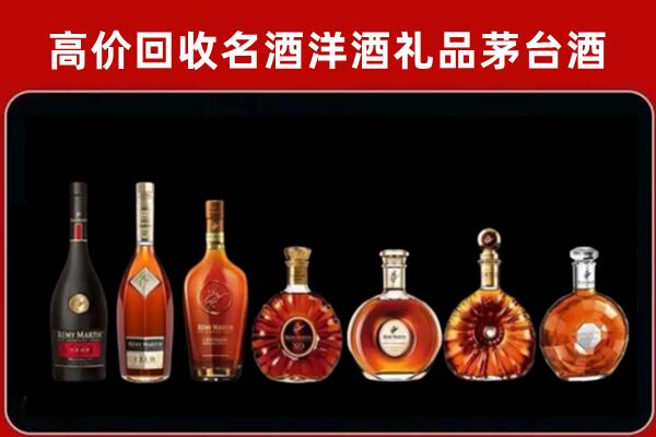 赣州市于都回收拉菲红酒