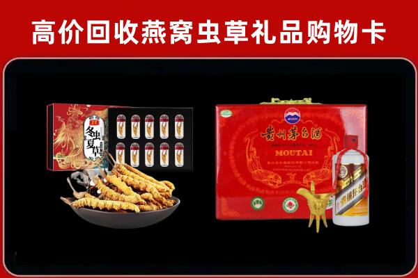 赣州市于都回收15年茅台酒